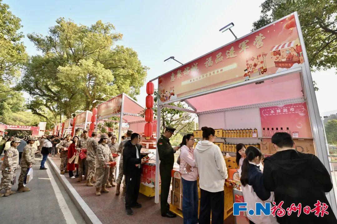 “十连冠”！福州是这样做的→