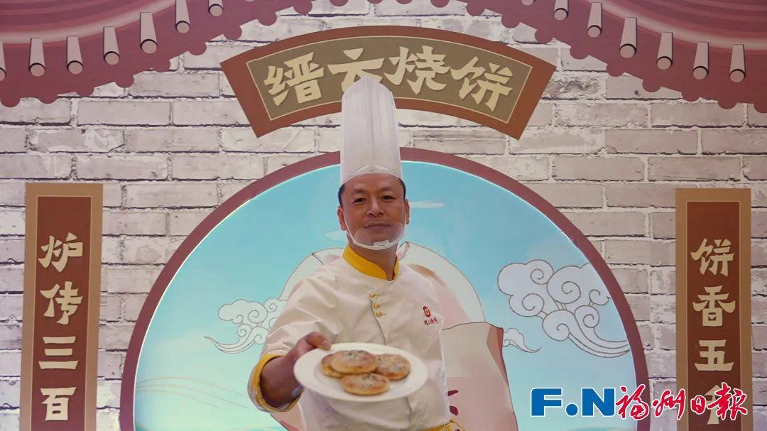 “锅盔叔叔”最新情况！他饱含热泪地说……