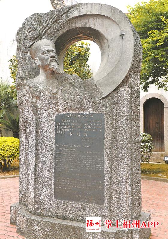 追新看点｜超硬核！福州“追星”指南来了！