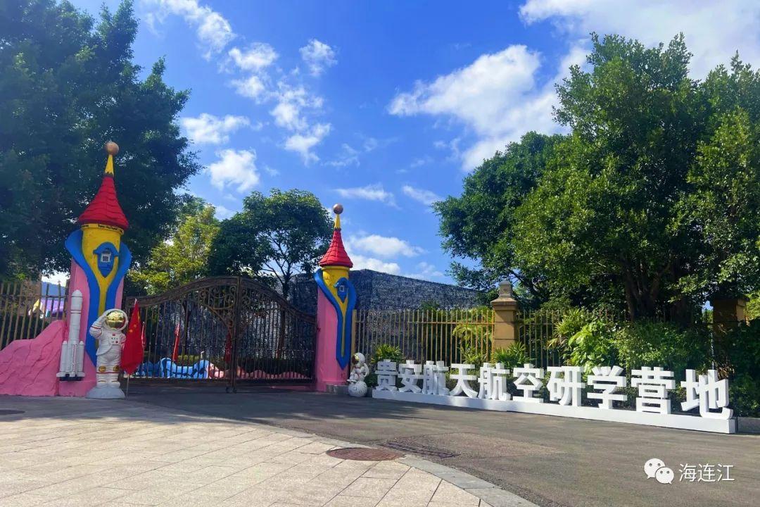 追新看点｜超硬核！福州“追星”指南来了！