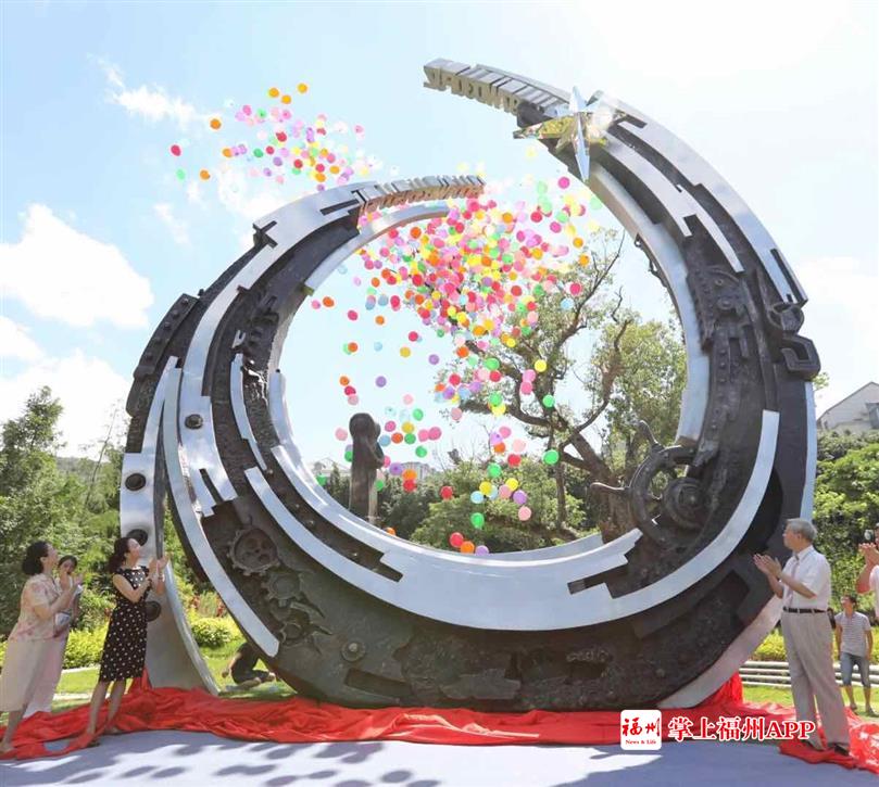 追新看点｜超硬核！福州“追星”指南来了！