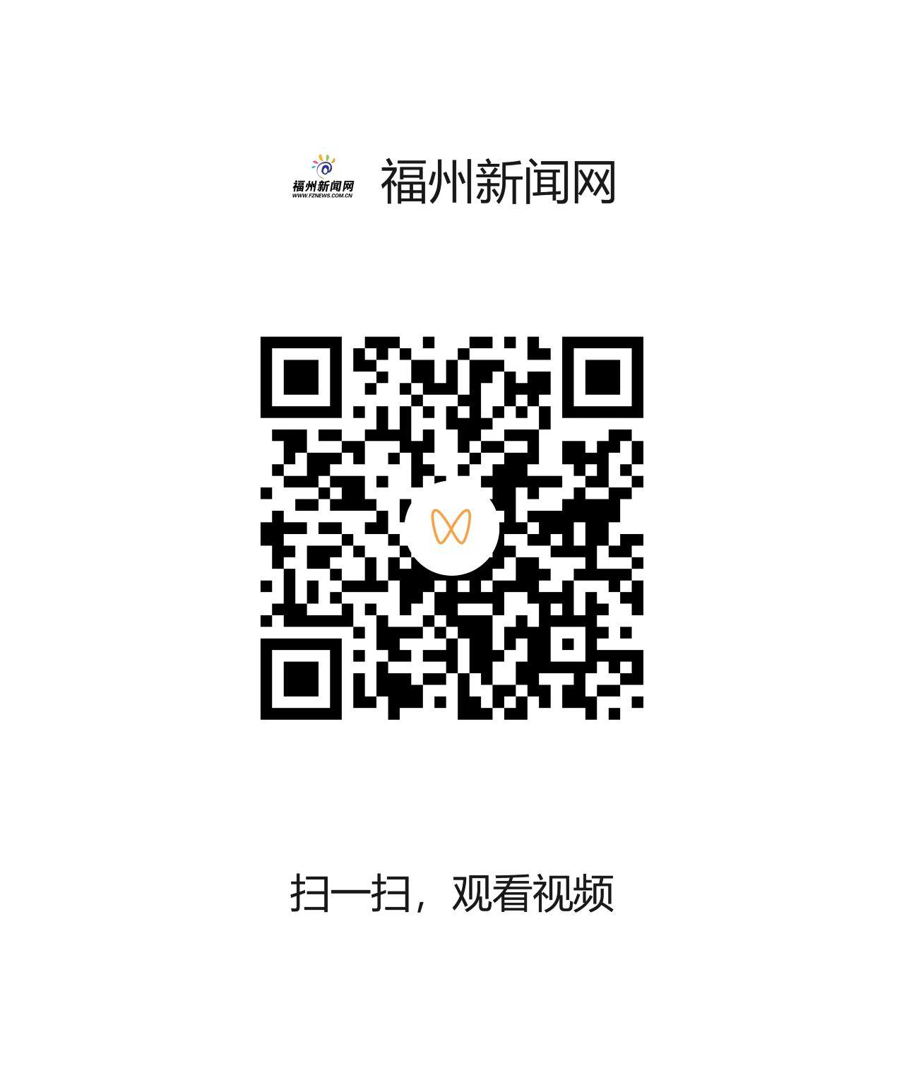 福州“顶级学霸”故事吸引观众超百万人次