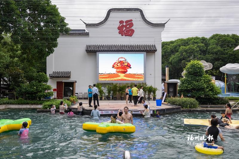 诗意福州 水岸生活 诗意福州 水岸生活
