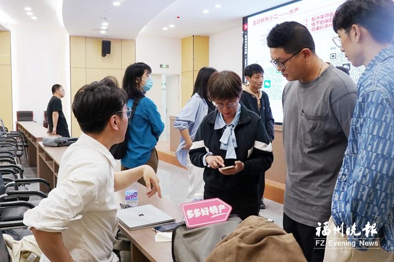 “2025多多好特产”走进福建“千鲜之城”