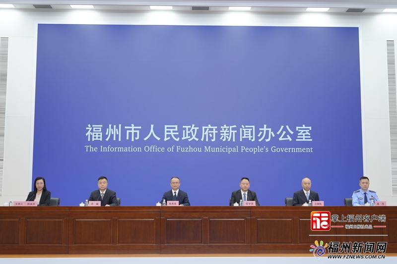 “五一”假期福州喜迎八方客 将送出一万只爱心树玩偶