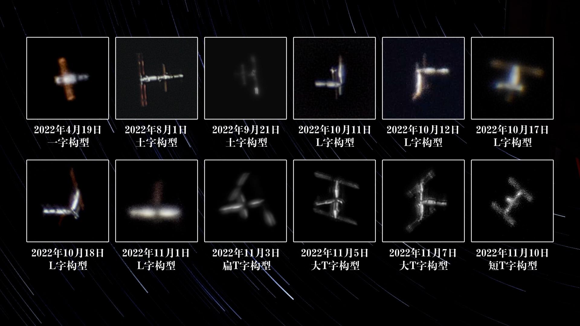建设航天强国要靠一代代人接续奋斗