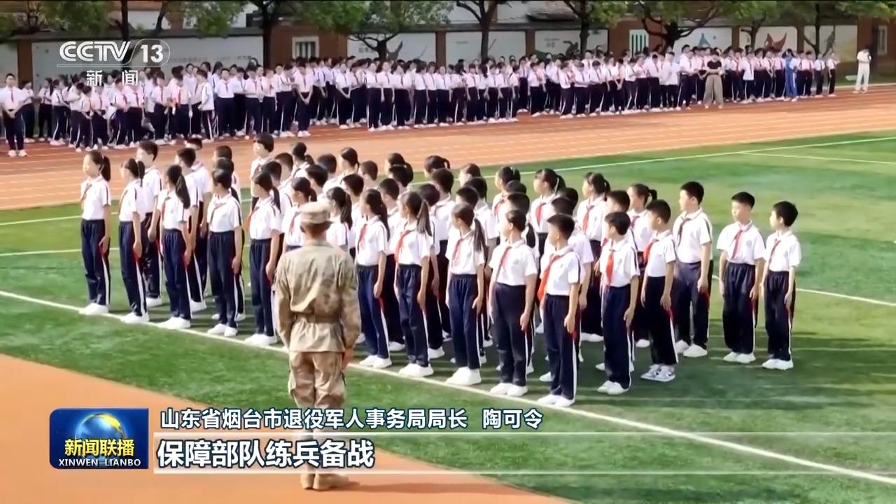 为实现中国梦强军梦汇聚强大力量 习近平对双拥工作的重要指示引发热烈反响