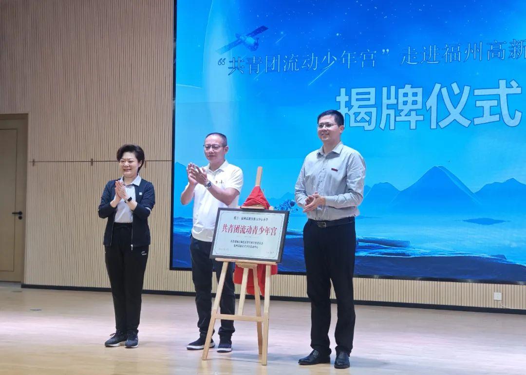 开箱！高新少年解锁神秘科技盲盒，这些科技亮了