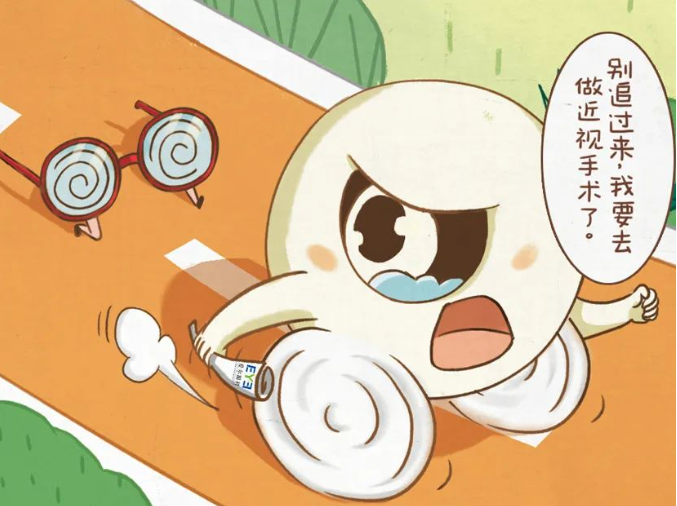 五一“睛”彩行动！先摘镜再出游，更尽兴！