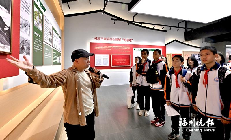 行走的思政课！福州第二十五中学这群学生收获满满