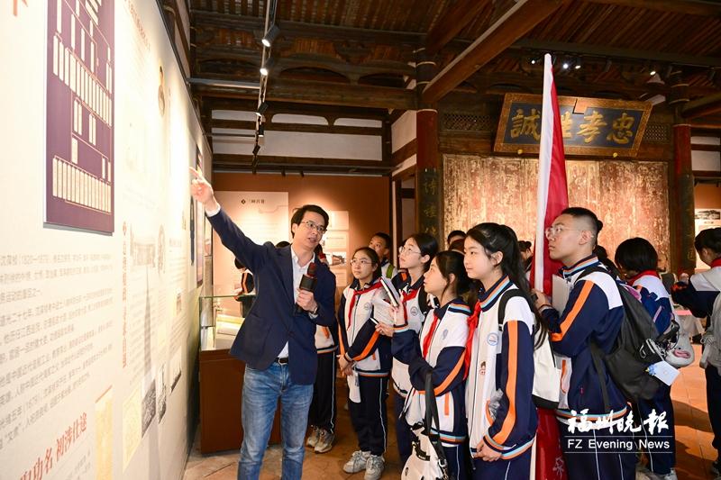 行走的思政课！福州第二十五中学这群学生收获满满