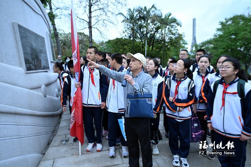 行走的思政课！福州第二十五中学这群学生收获满满