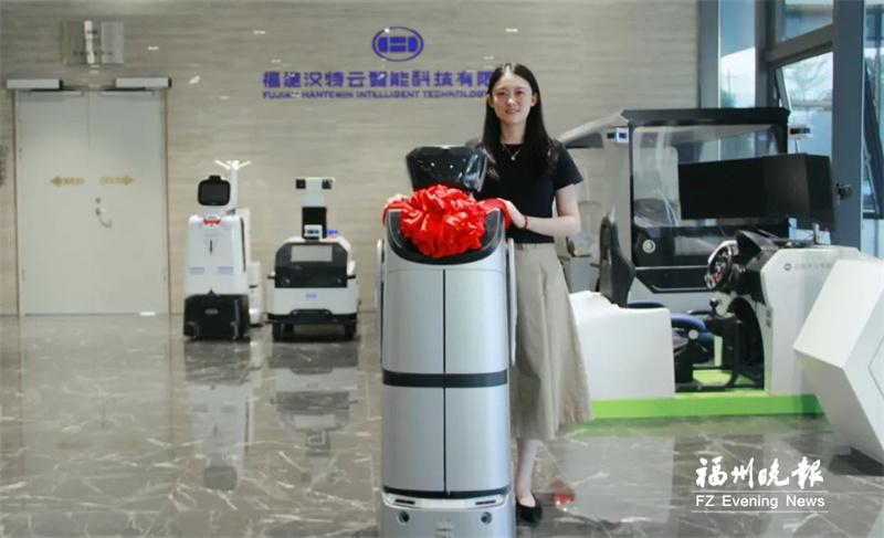 福州数字技术“出海舰队”驶向全球