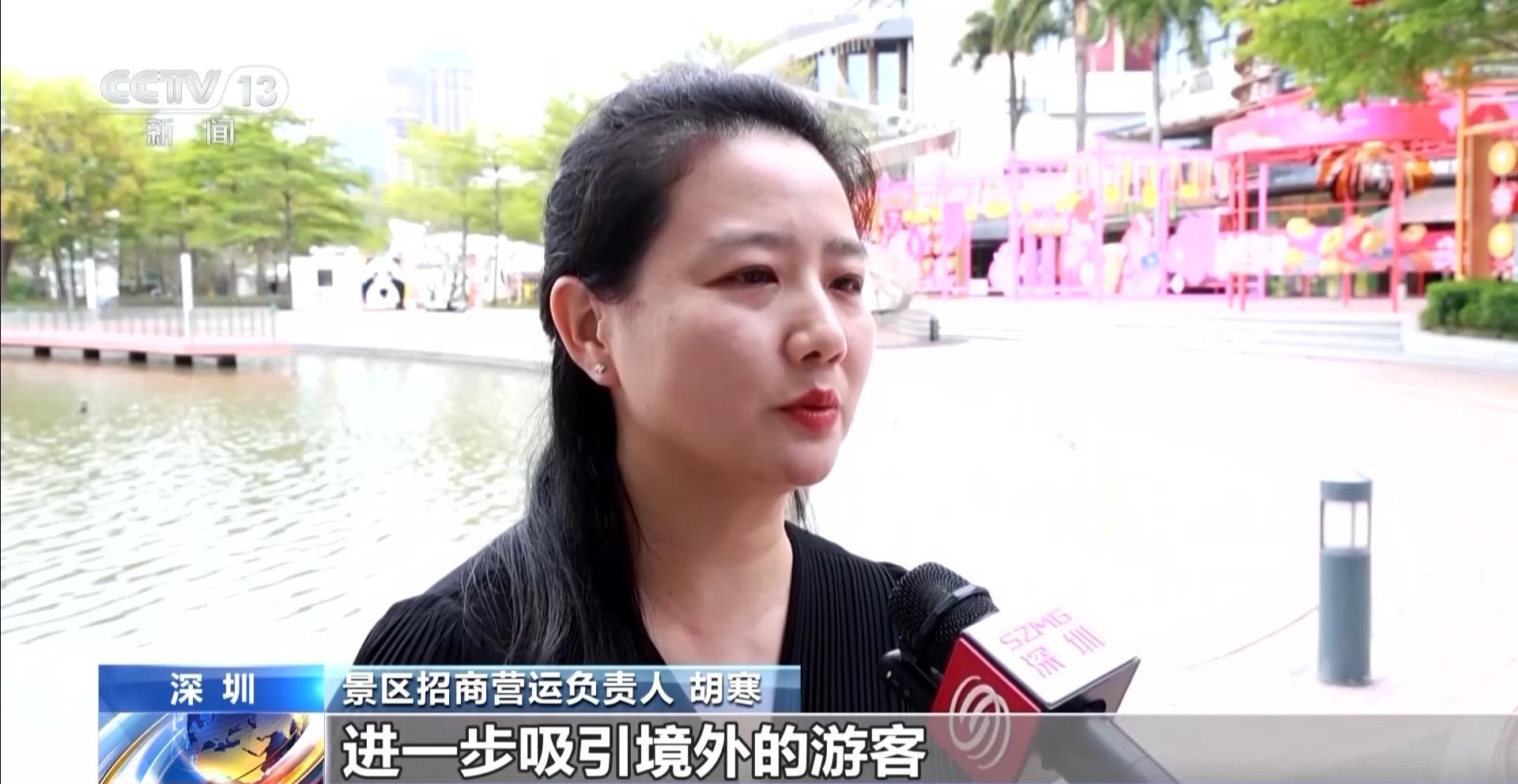 “中国游”带火“中国购”，“即买即退”让外国游客购物更丝滑