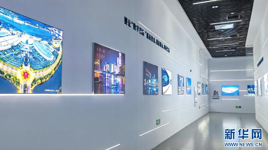 数字福建展示馆开馆 全方位呈现数字福建建设25年成果