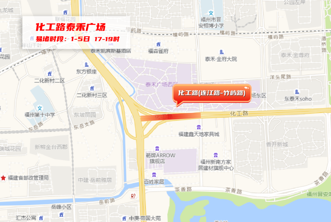 4月30日开始进入高峰！福州人开车途经这些路段要注意！