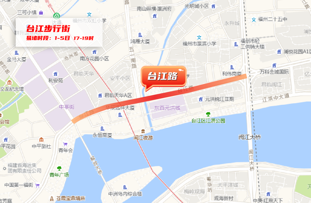 4月30日开始进入高峰！福州人开车途经这些路段要注意！