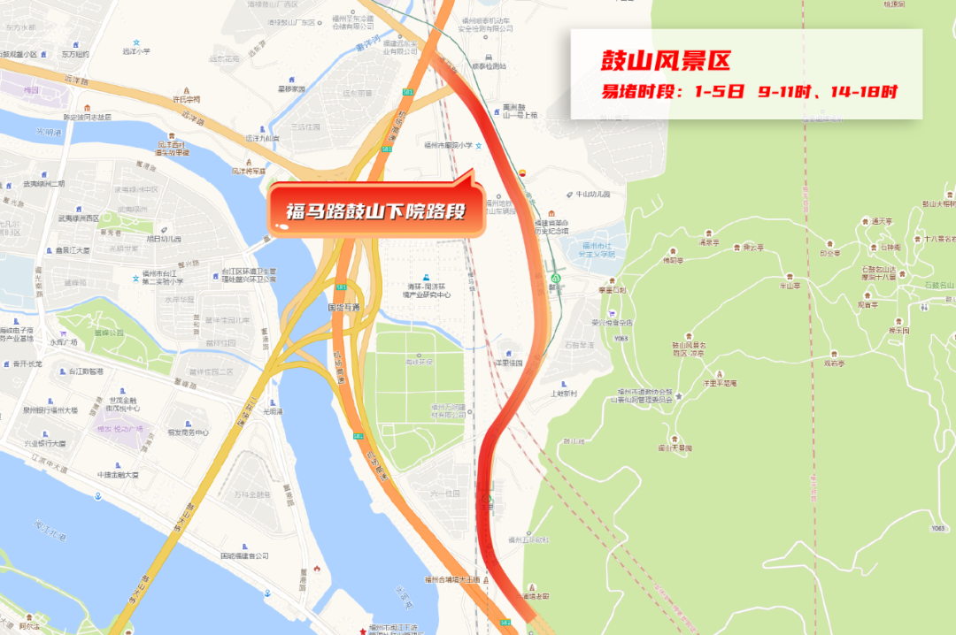 4月30日开始进入高峰！福州人开车途经这些路段要注意！