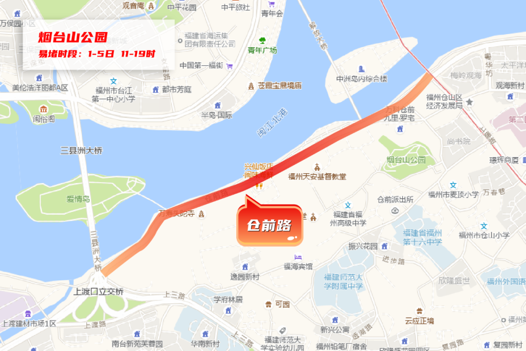 4月30日开始进入高峰！福州人开车途经这些路段要注意！