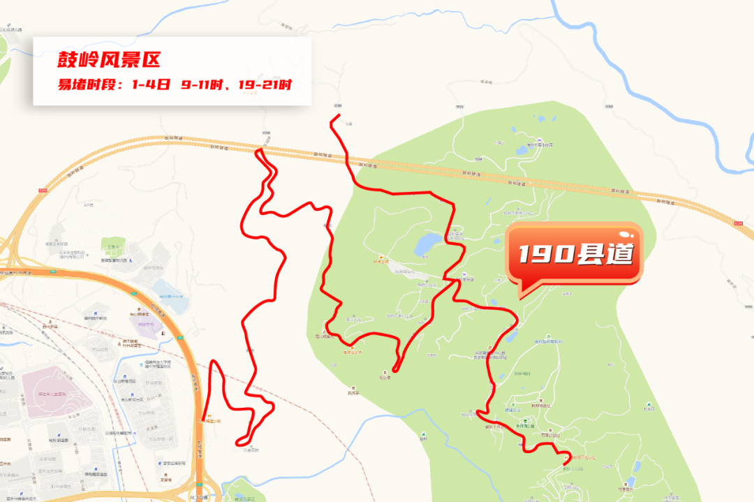 4月30日开始进入高峰！福州人开车途经这些路段要注意！