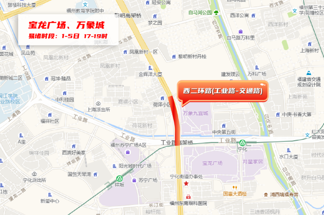 4月30日开始进入高峰！福州人开车途经这些路段要注意！