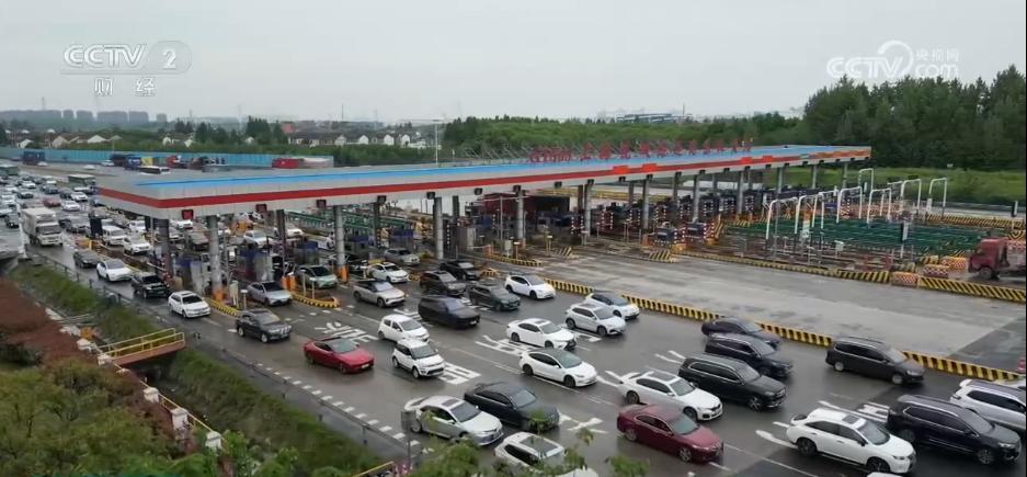 这份“五一”假期交通安全提示请收好