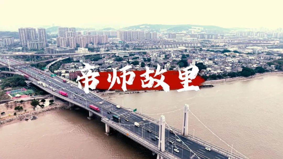 《福满仓山》系列短视频第二季首播