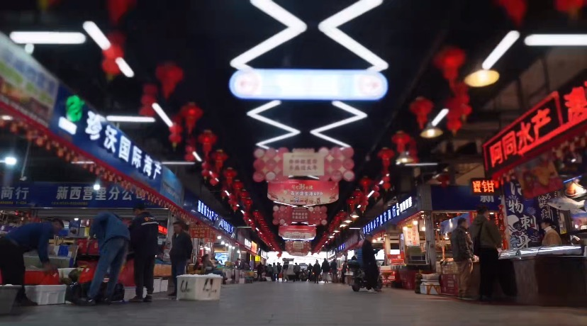 《福满仓山》系列短视频第二季首播