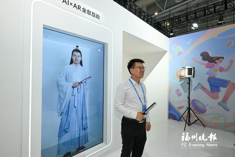 叮咚！“AI未来城”已开门