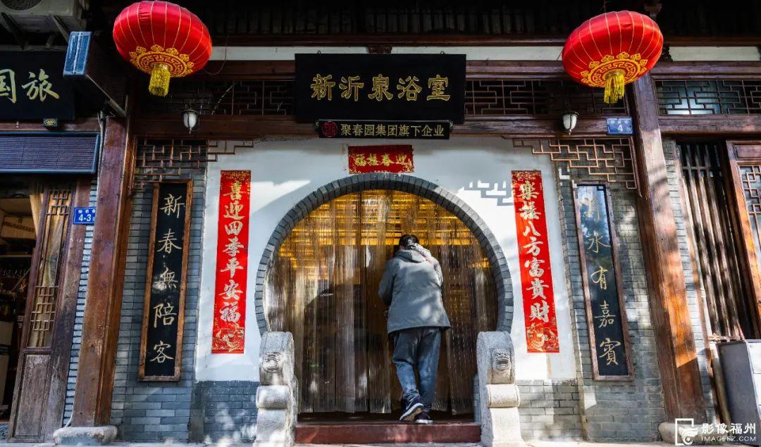 水岸福州,哪一种生活让你向往? 水岸福州,哪一种生活让你向往?