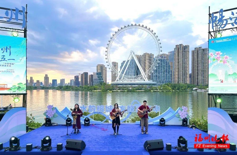 太美了!这个“五一”,来福州玩水! 太美了!这个“五一”,来福州玩水!