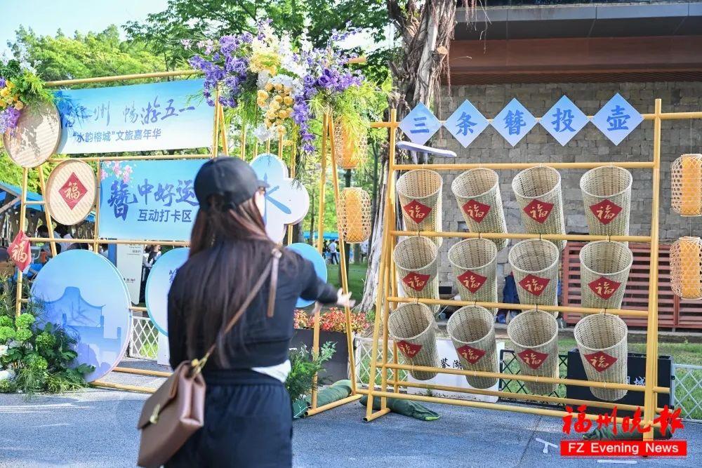 太美了!这个“五一”,来福州玩水! 太美了!这个“五一”,来福州玩水!