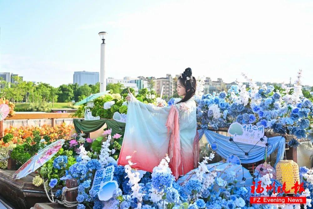 太美了!这个“五一”,来福州玩水! 太美了!这个“五一”,来福州玩水!