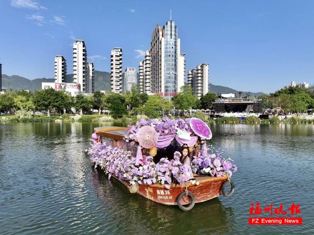 太美了!这个“五一”,来福州玩水! 太美了!这个“五一”,来福州玩水!