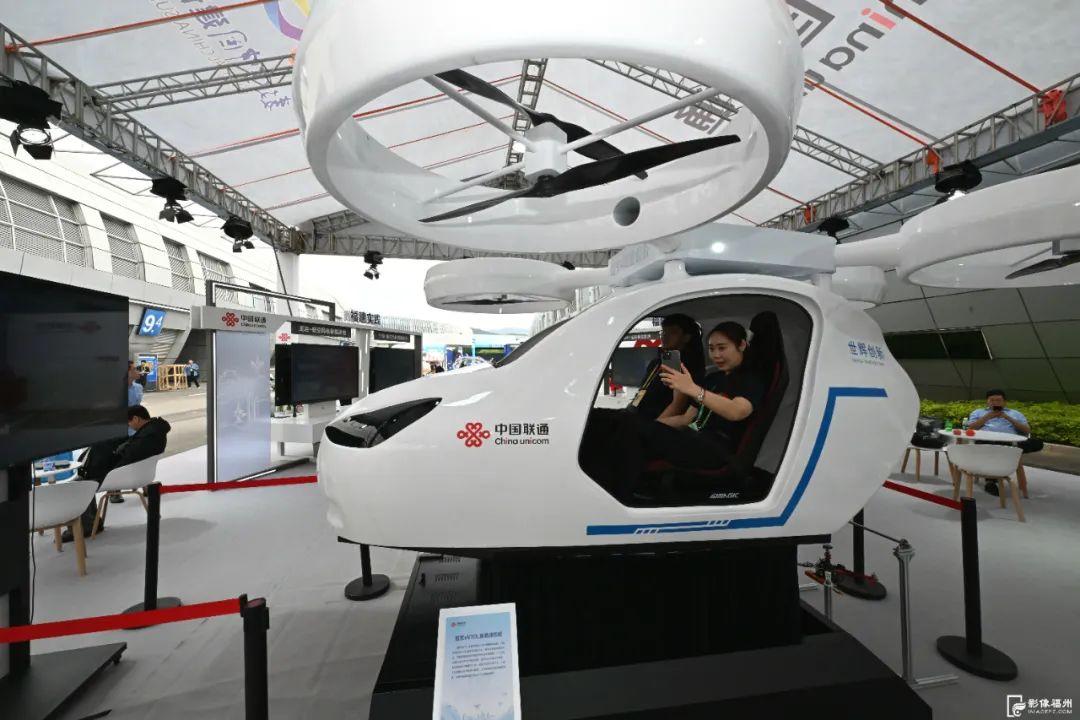 数字之旅！等你来打卡！