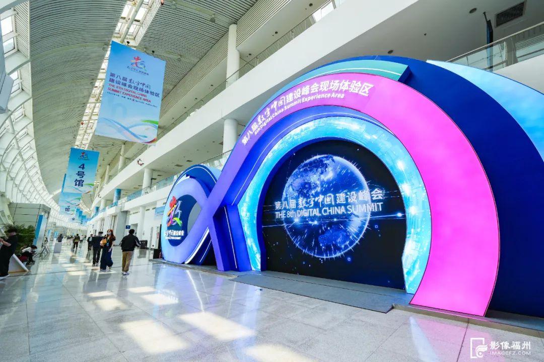 数字之旅！等你来打卡！