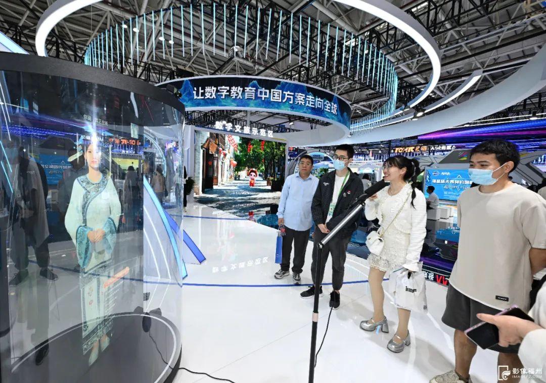 数字之旅！等你来打卡！