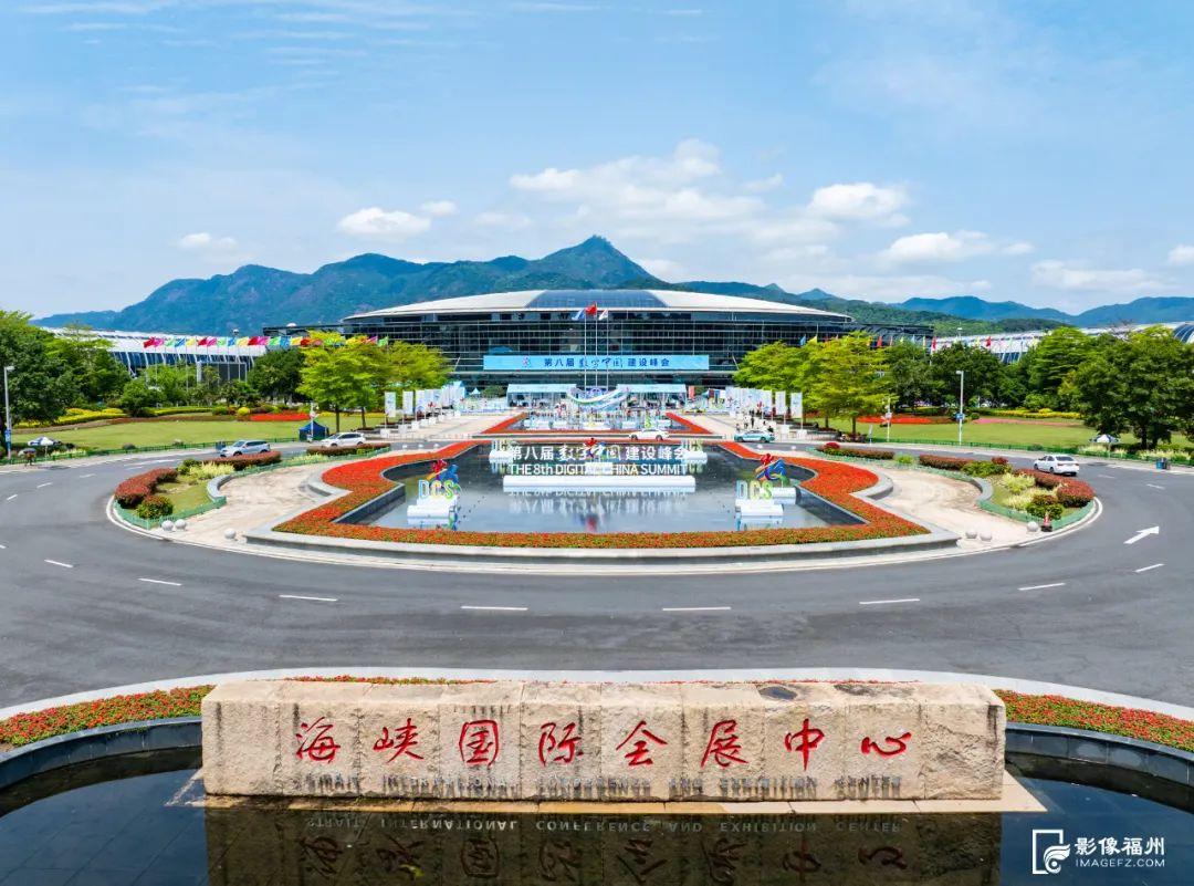 数字之旅！等你来打卡！