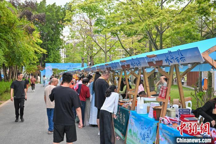 “水韵榕城”福州文旅嘉年华启动
