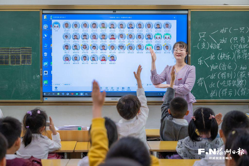 闽侯：数智引领赢未来 八闽首邑风正劲