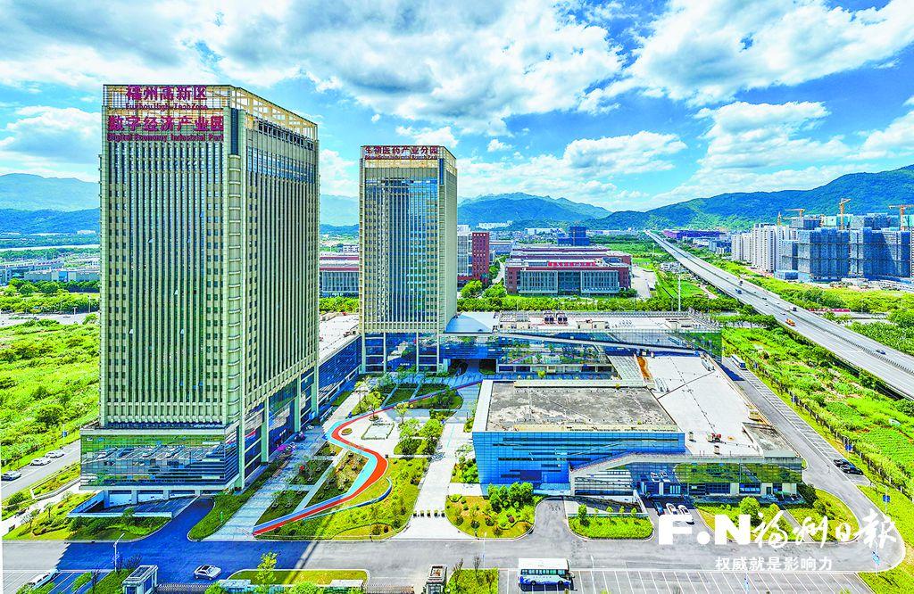 福州高新区：向新向智向未来