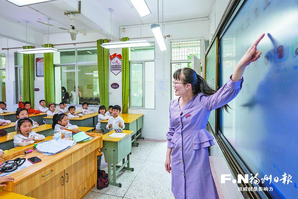 闽江潮涌处 数字共春生