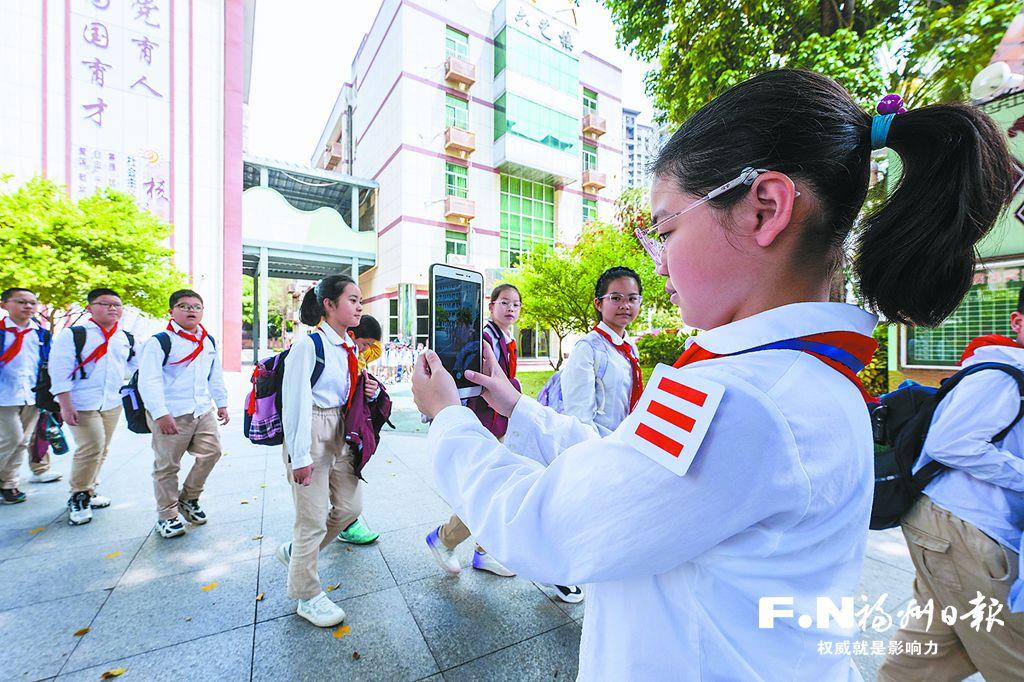 闽江潮涌处 数字共春生