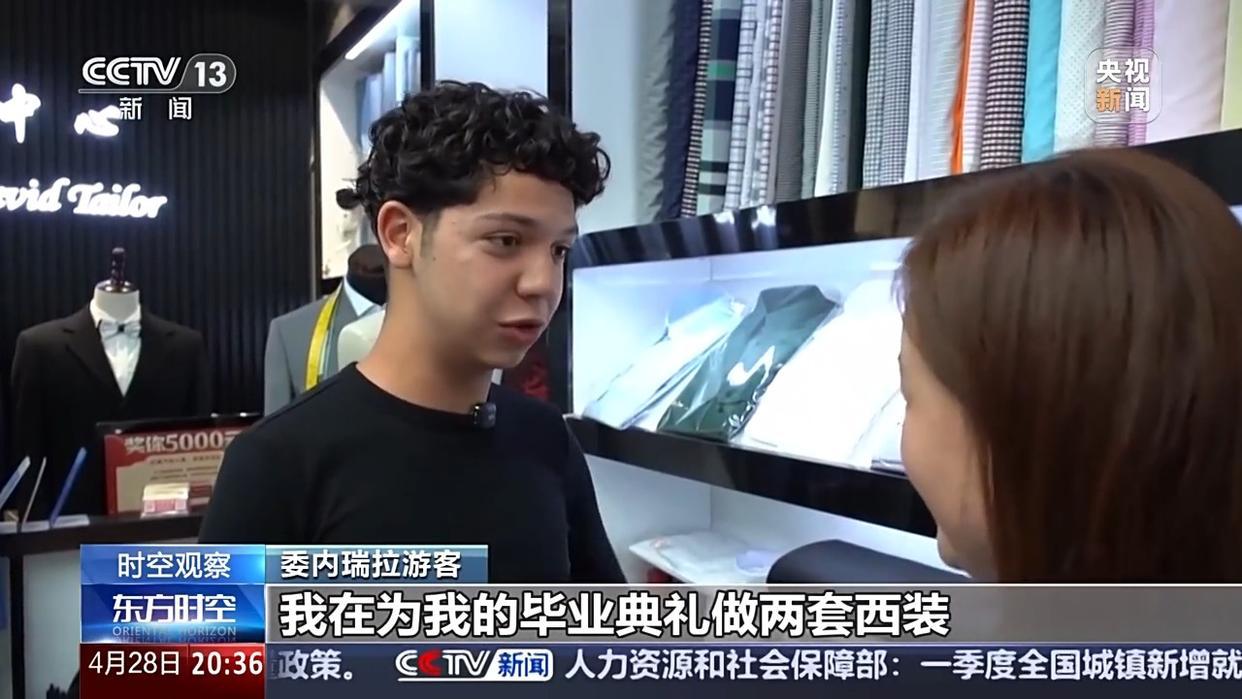 外国人为什么爱上来中国扫货