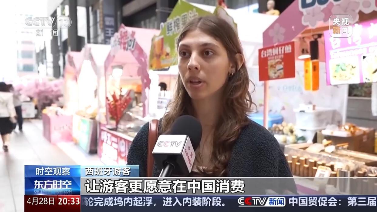 外国人为什么爱上来中国扫货