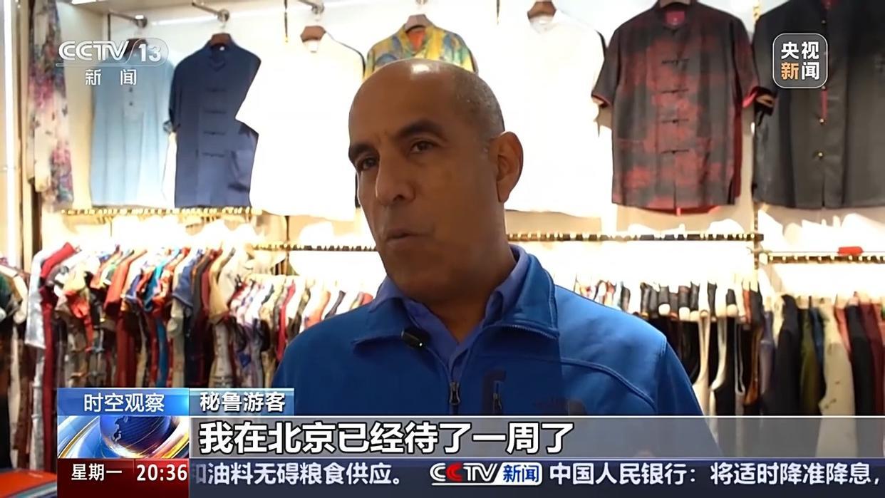 外国人为什么爱上来中国扫货