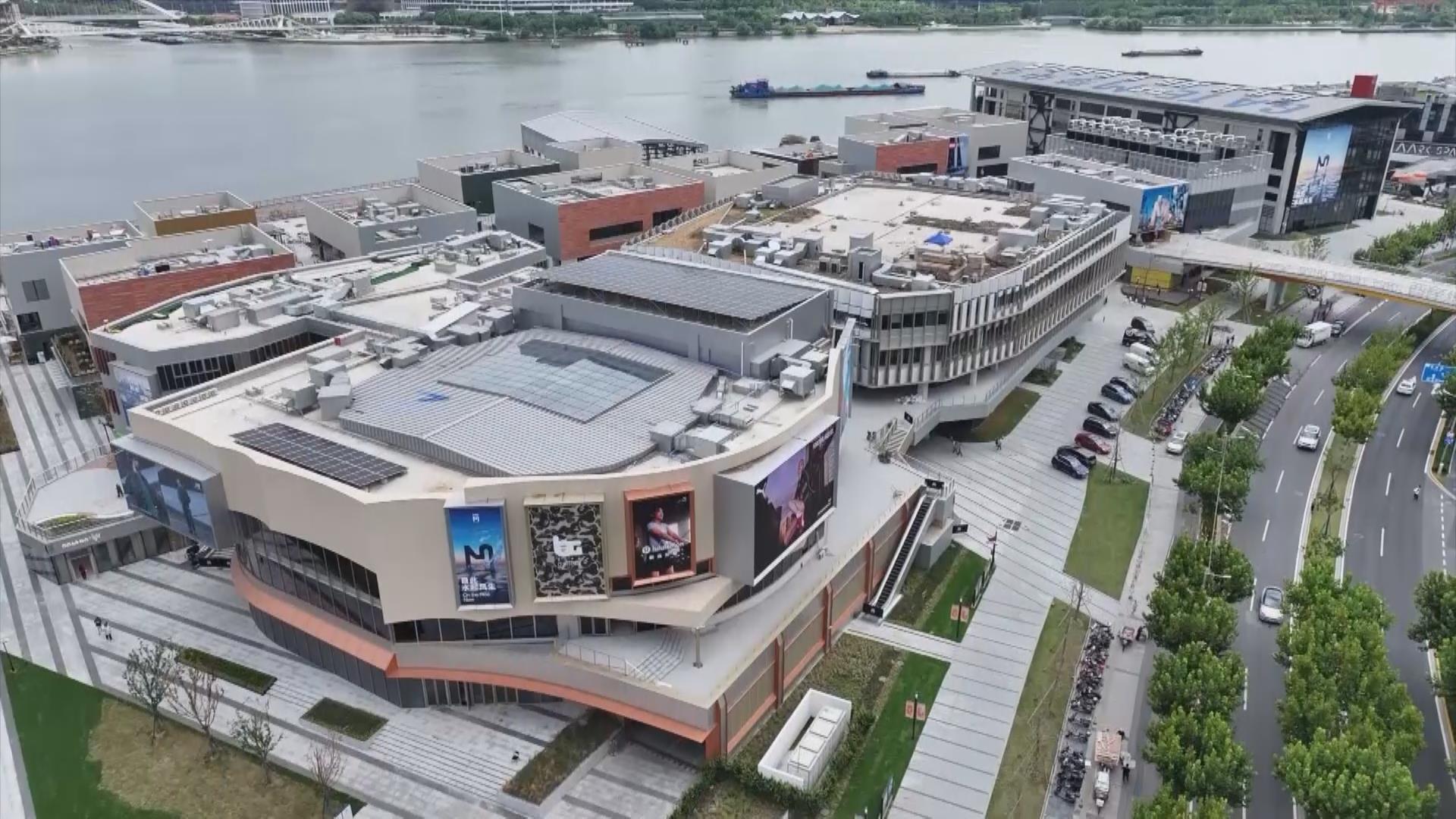 时政微视频丨瞰上海