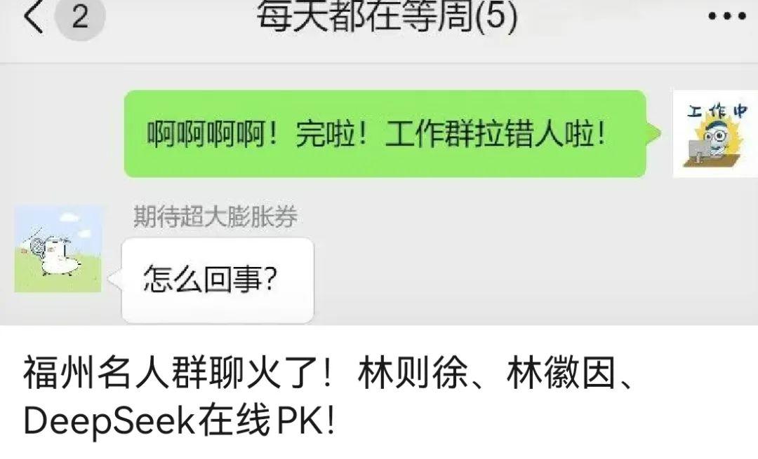 刚刚！央视《新闻联播》关注福州！