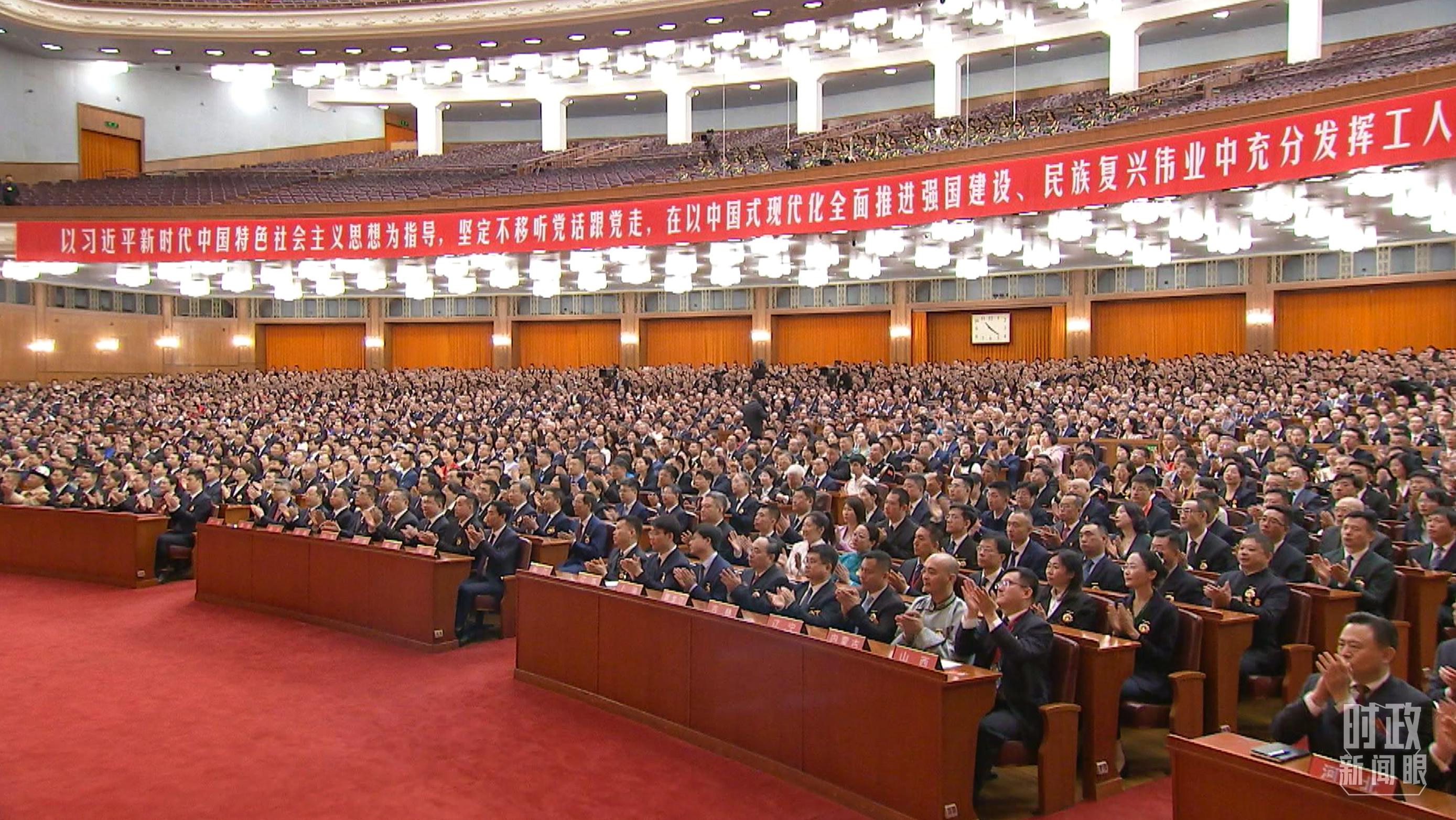 时政新闻眼丨工运事业和工会工作如何谱写时代新篇？习近平指引方向