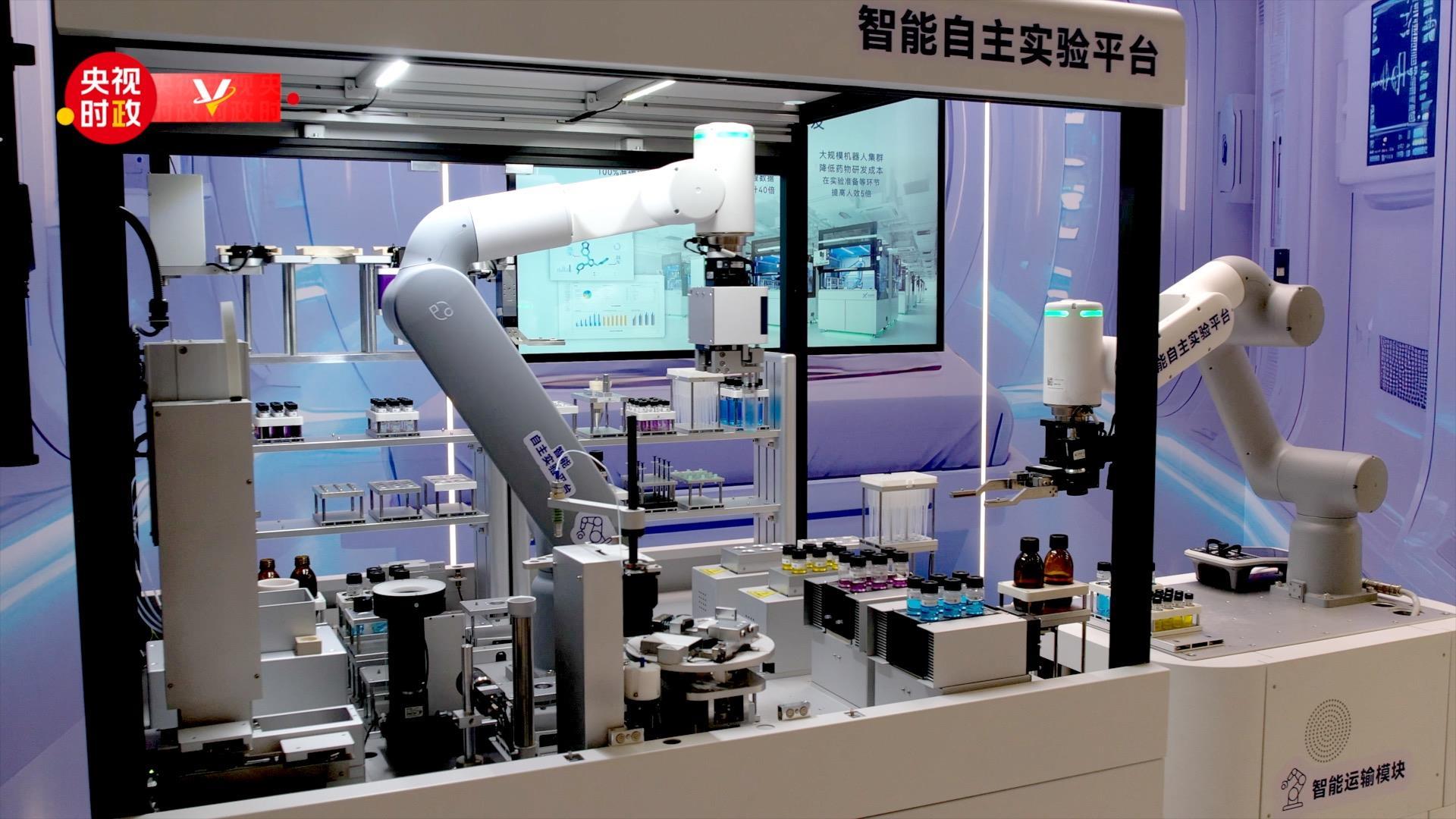 习近平上海行丨聚力大模型 智启新未来——走进上海“模速空间”大模型创新生态社区